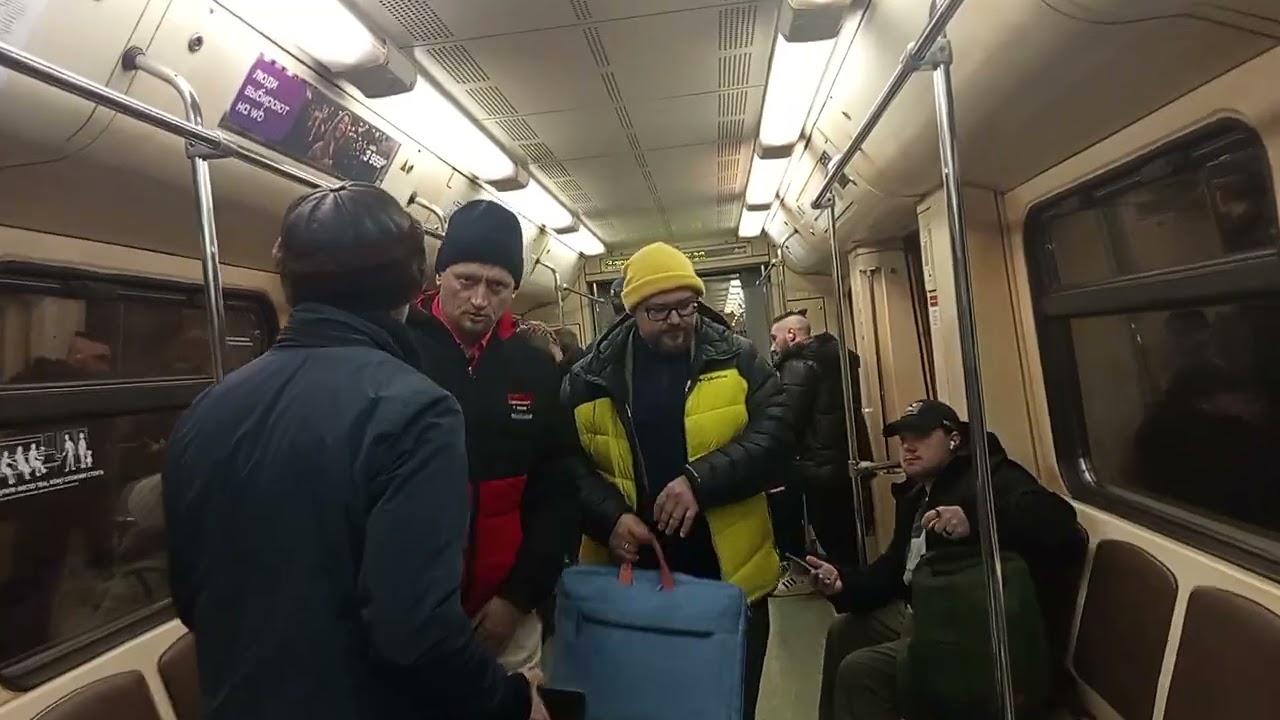 Поездка по маршруту Первомайская-Южная 28.02 2026