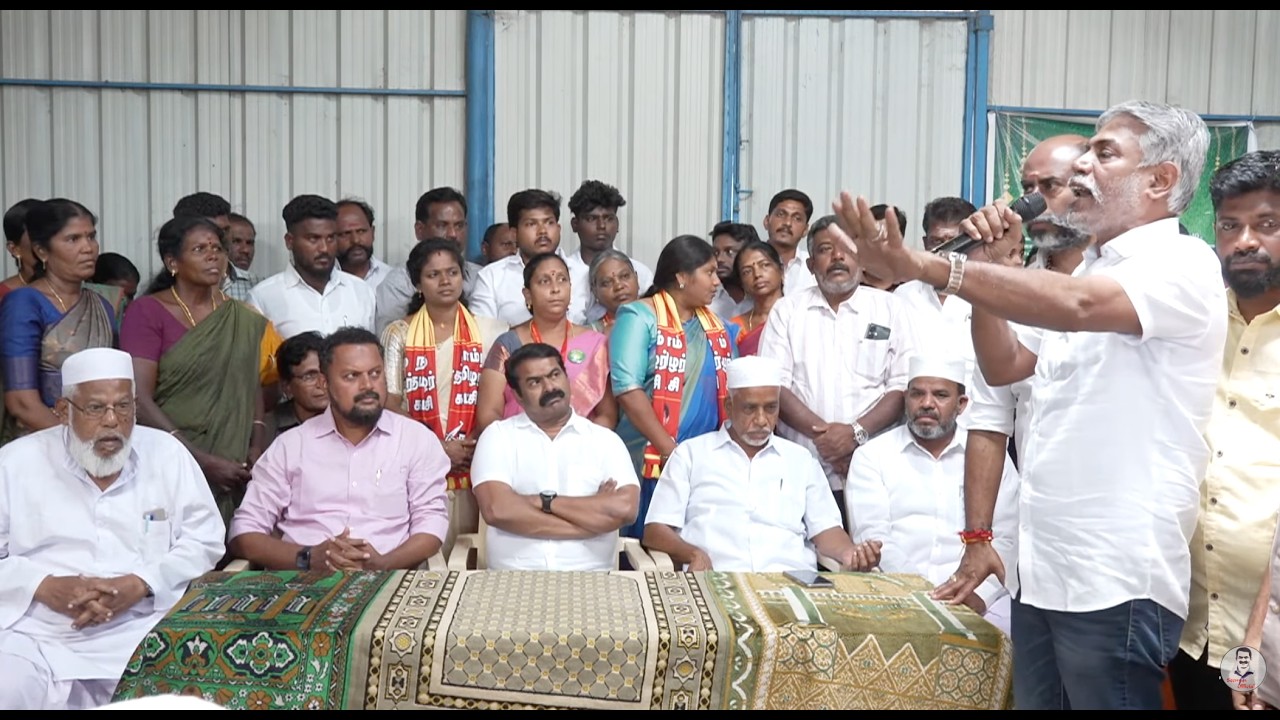 தேவக்கோட்டை  ஜமாத் உலமாக்களை சந்தித்த சீமான் | முழுக் காணொளித் தொகுப்பு