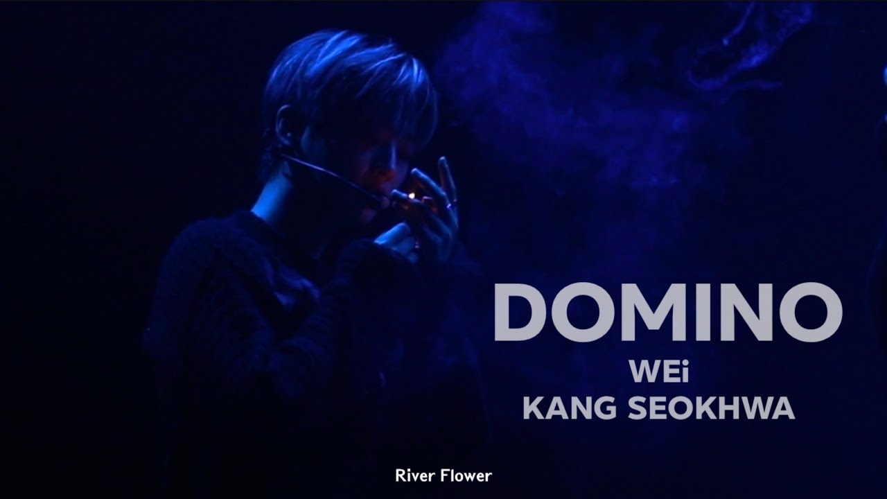251029 쇼콘서트 DOMINO | 위아이 강석화 직캠 (WEi Kang Seokhwa focus fancam)
