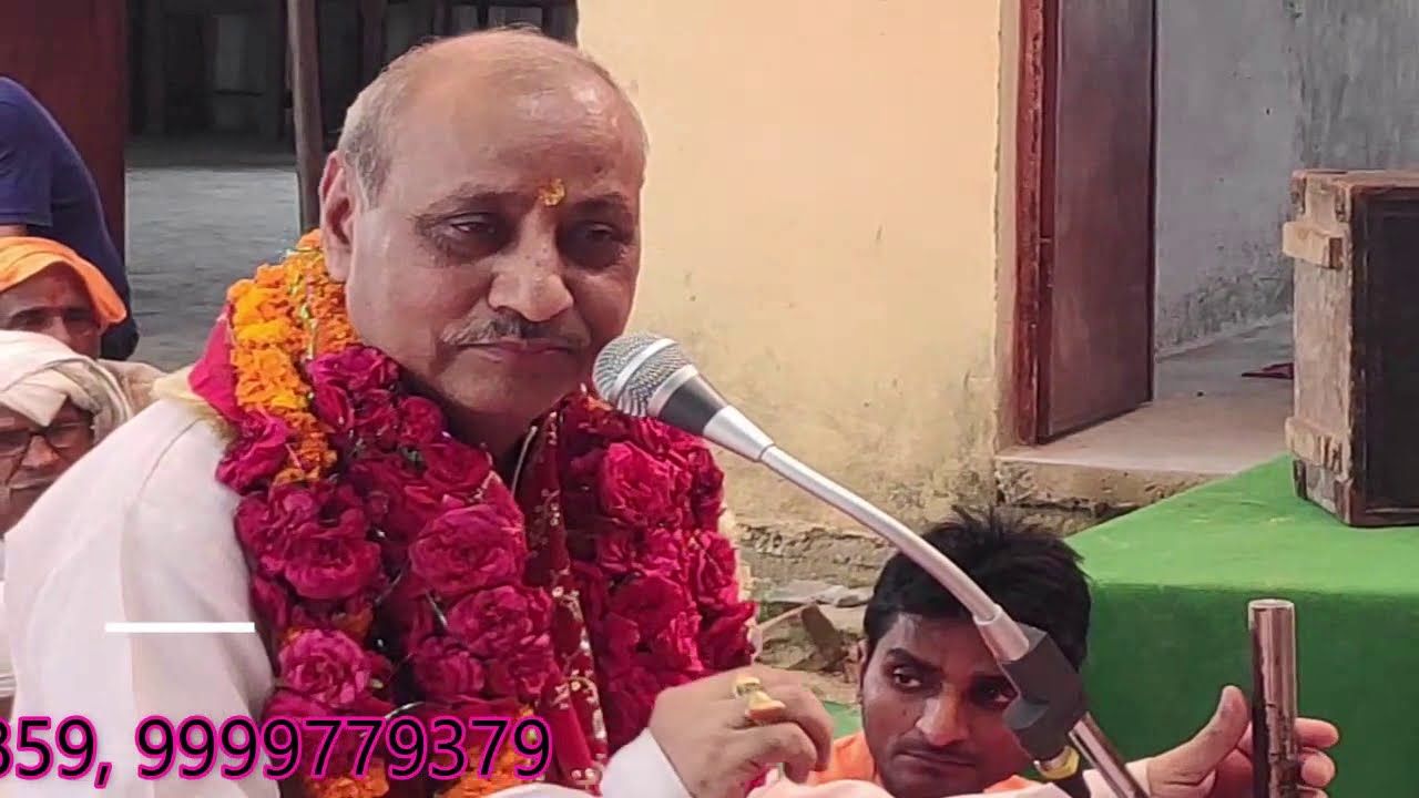 dono kul ki laaz laadli rakhna sada sambhaal दोनों कुल की लाज लाड़ली #jalwalamandir  #jalwaleguruji