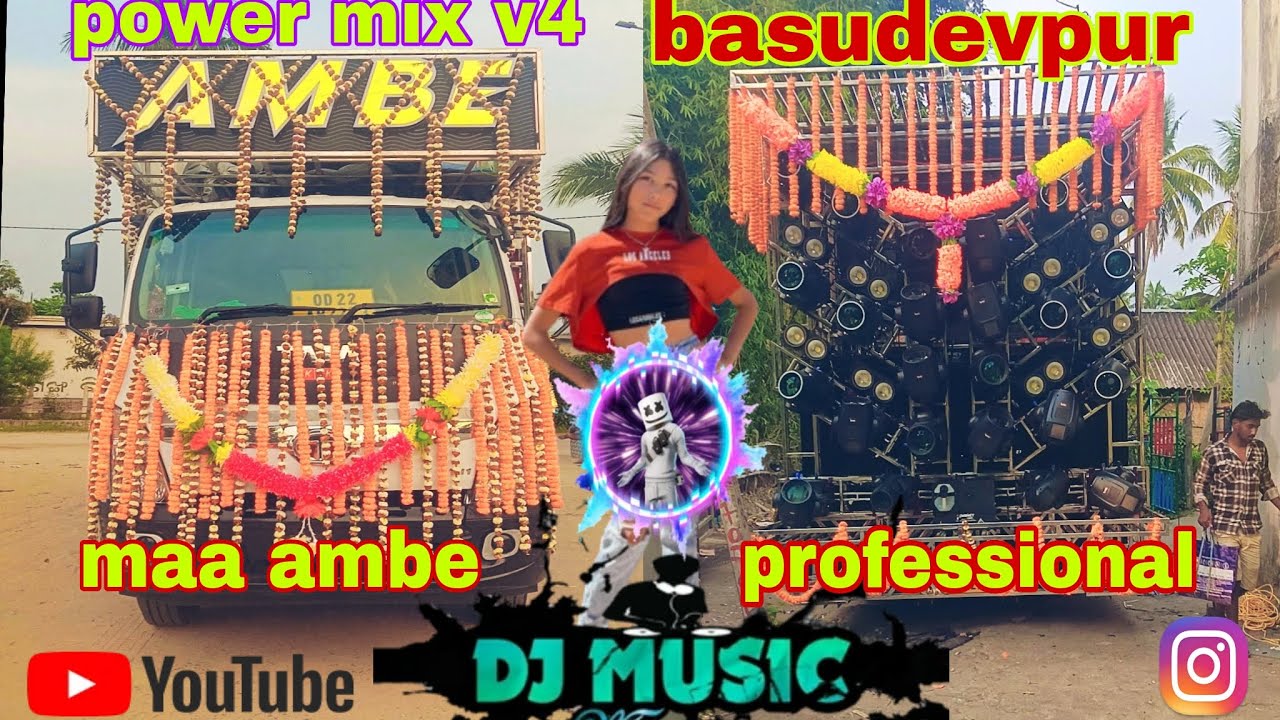 Dj power mix v4 basudevpur maa ambe professional new setup  ,