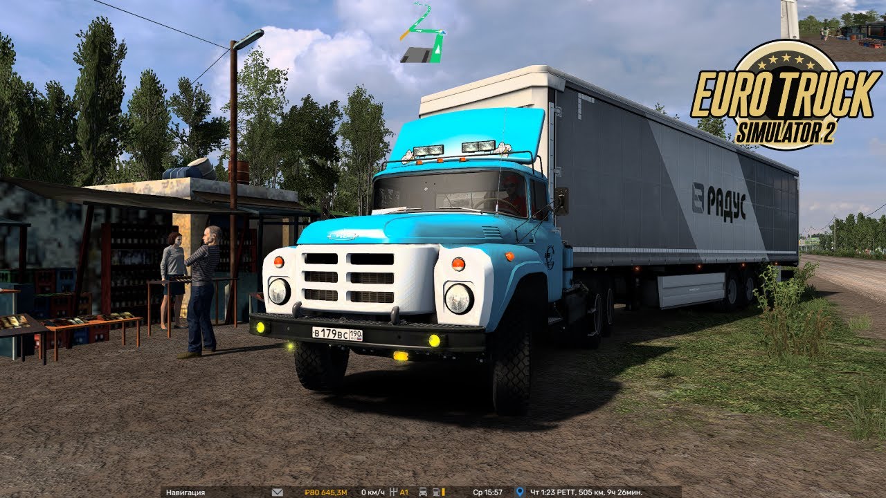🔹ЕTS 1.57🔹 ТОПИМ На - ЗиЛКе 133 🚚 Ключи - Сокол
