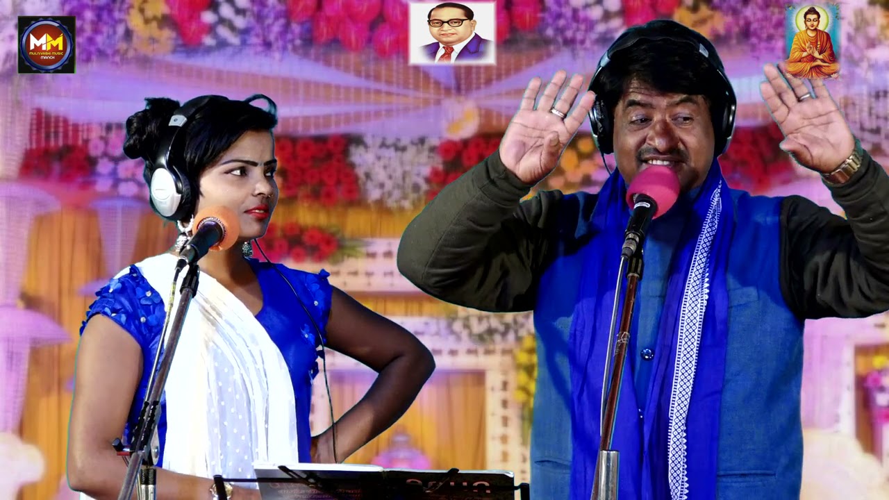 New Mission Song # कहा बाटे ए माई पुर्वी के धमवा # Singer Rajkumar Yadav Kanchan Kajal 2021