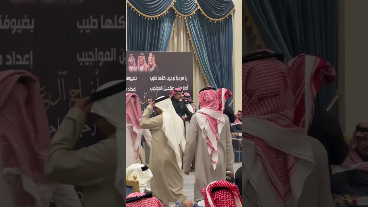 #فيصل_الشمراني / زواج راكان سعيد الواهبي الشهراني