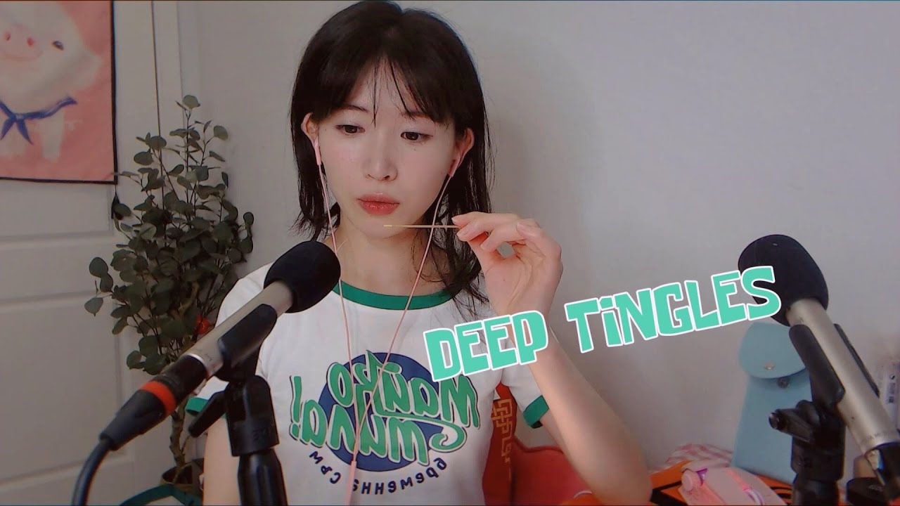 ASMR 馬尾絲深度穿腦掏耳+吹氣 敲擊 Deep Tingles Ear Cleaning