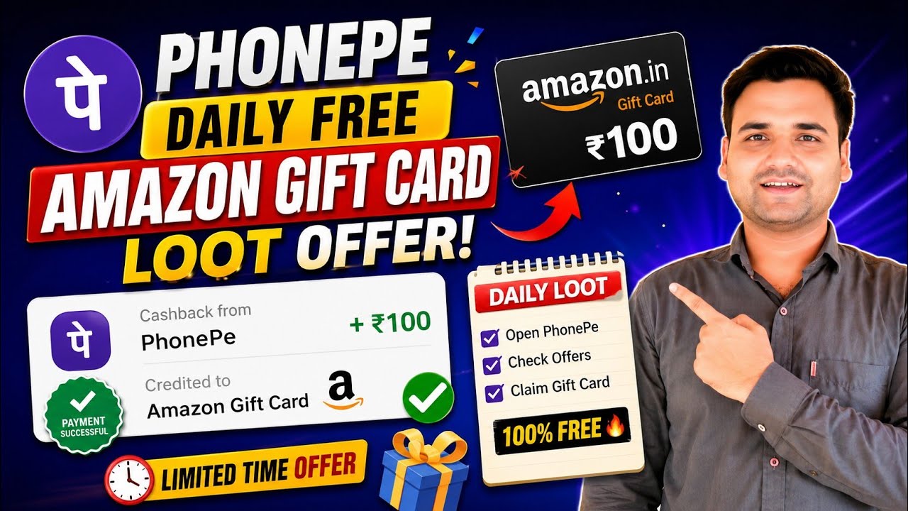 Phonepe ₹50 Cashback Offer | Get Free Amazon Gift Card For All | Today New Cashback Offer 