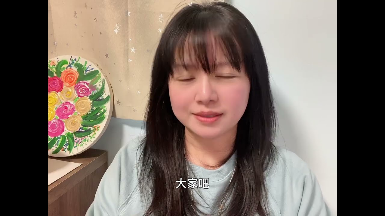 樸素的心願