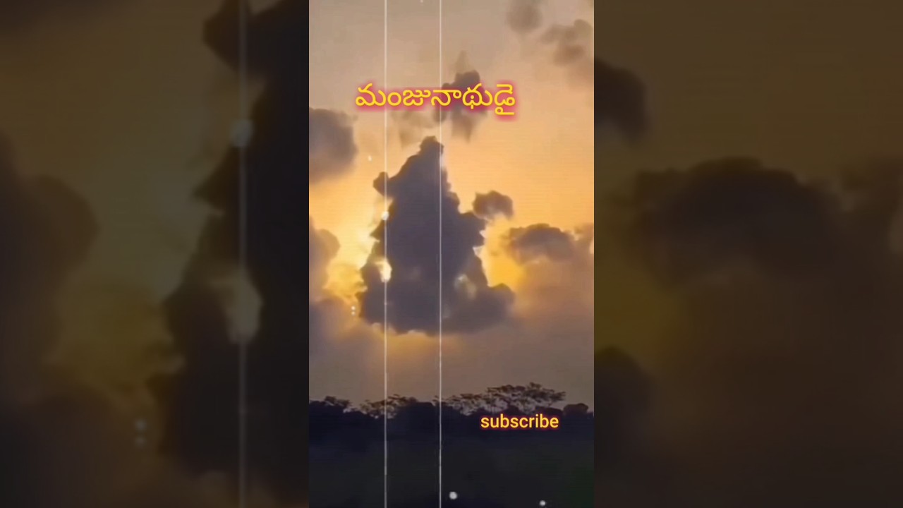 Aakashame Aakaramai song #Sri Manjunatha movie #SP.Balu #whatsapp