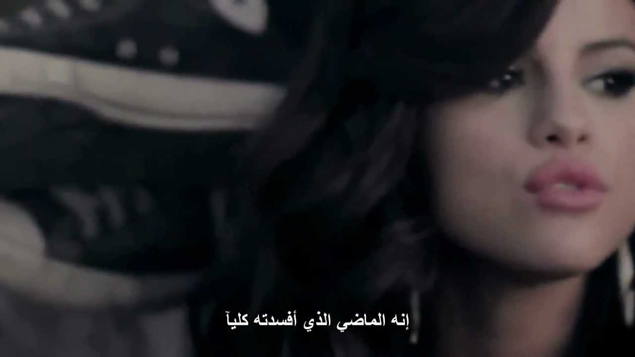 ترجمة أغنية Selena Gomez & The Scene - Hit The Lights HD