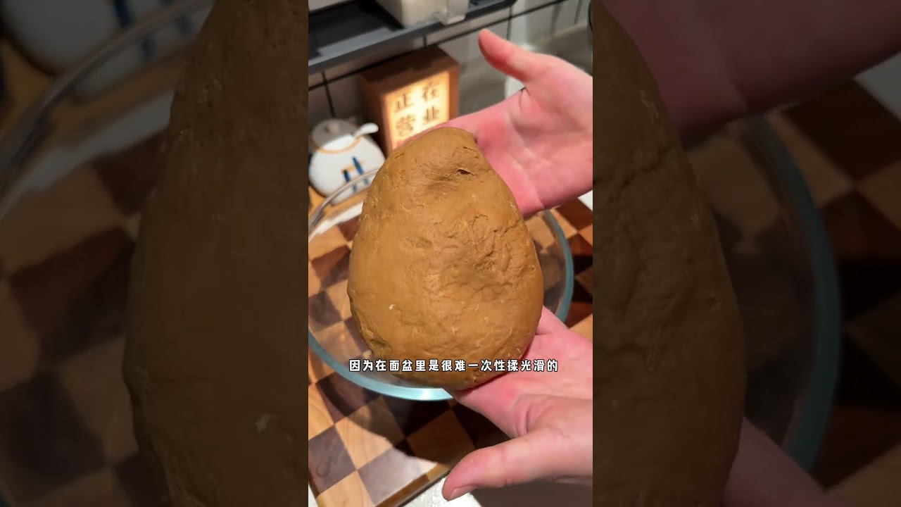 Brown sugar steamed bread strips that explode all over the network It s really delicious