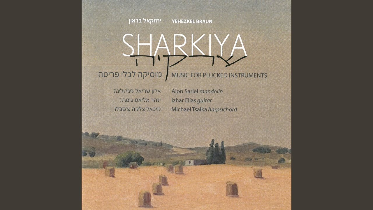 Music for Plucked Instruments: III. Giga