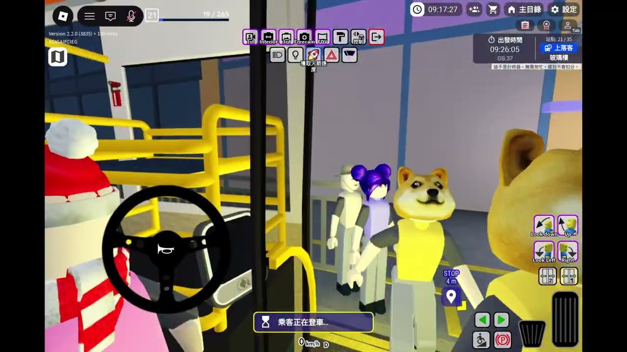 Sunshine island bus simulator/Roblox  我們今天來開路線473😄 中間撞超多次車