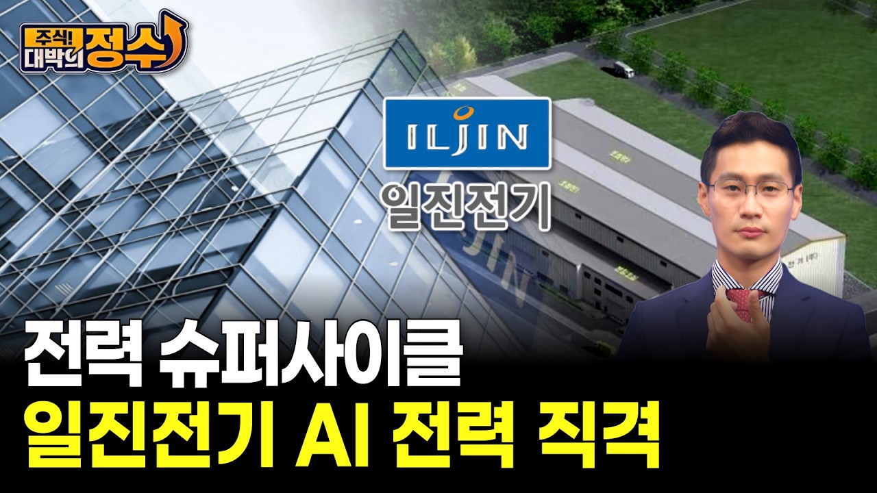 오세아니아와 LNG 3680억 수주 삼성중공업 실적 탄력