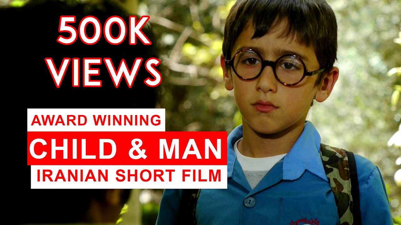 Boy's silent lesson Iranian short film Award winning film festival father's day nature - Child & Man