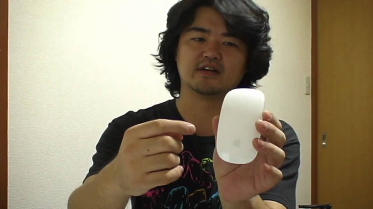 アップル マジック マウス (Apple Magic Mouse)