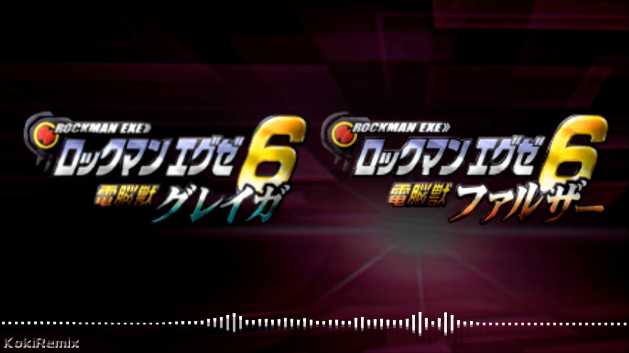 Theme of Mega Man Battle Network 6 Remix