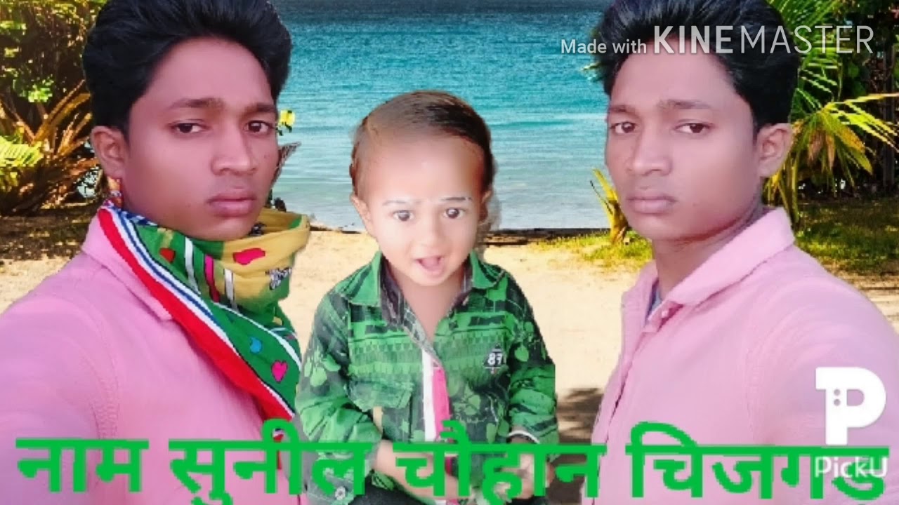 Sunil chouhan