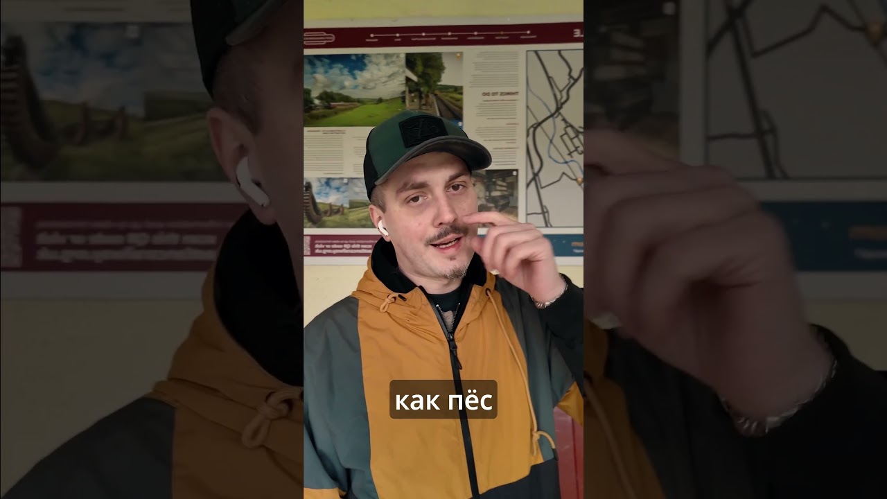 Geminaii-Meditation.  Альбом Skaista 2 (2025) #undergroundhiphop #rap