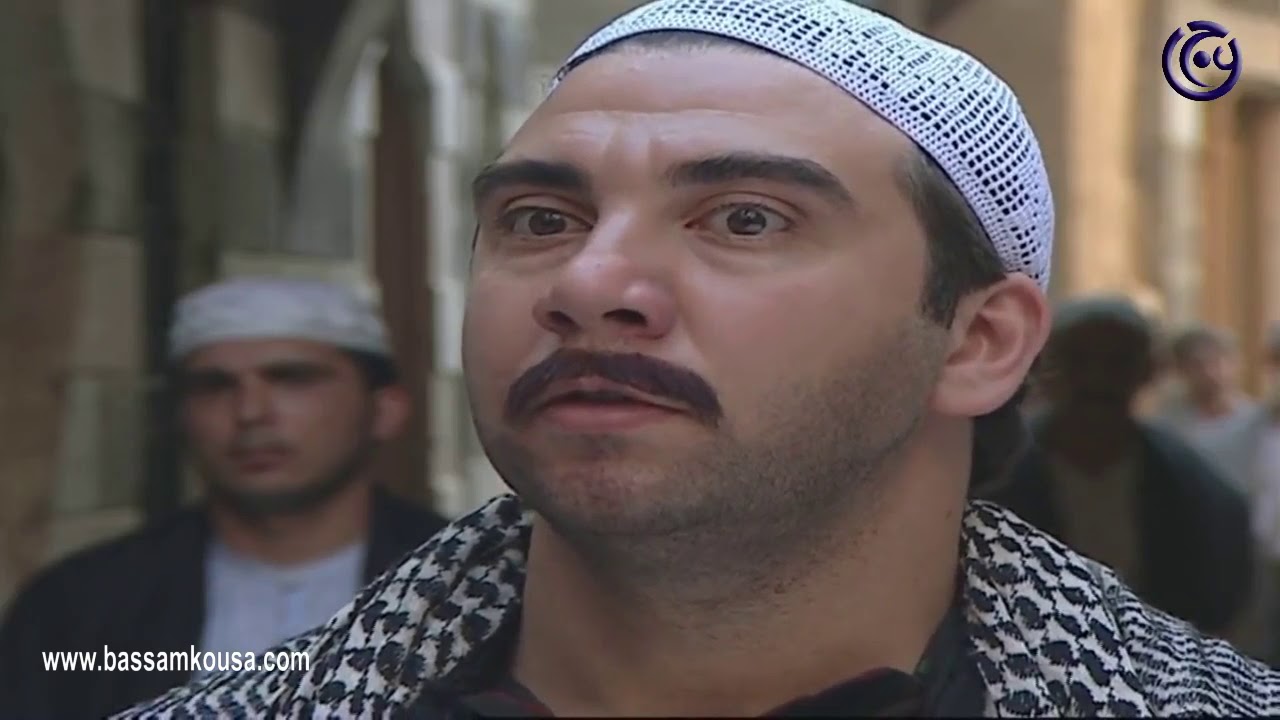 ليالي الصالحية ـ يلي بدو ياخد تار ابن الدنان بياخدو مني انا ـ بسام كوسا