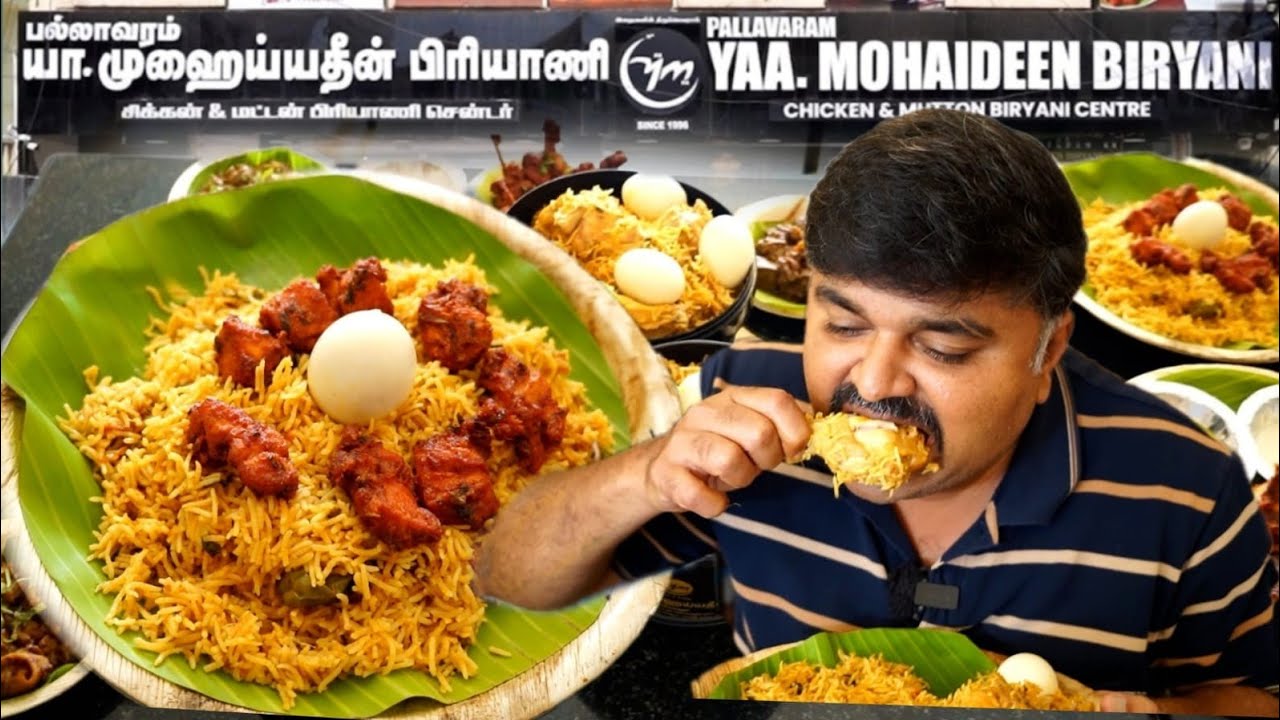 கோவைக்கு வந்த Pallavaram YAA MOHAIDEEN Biryani - Easter Biryani Feast !!! 