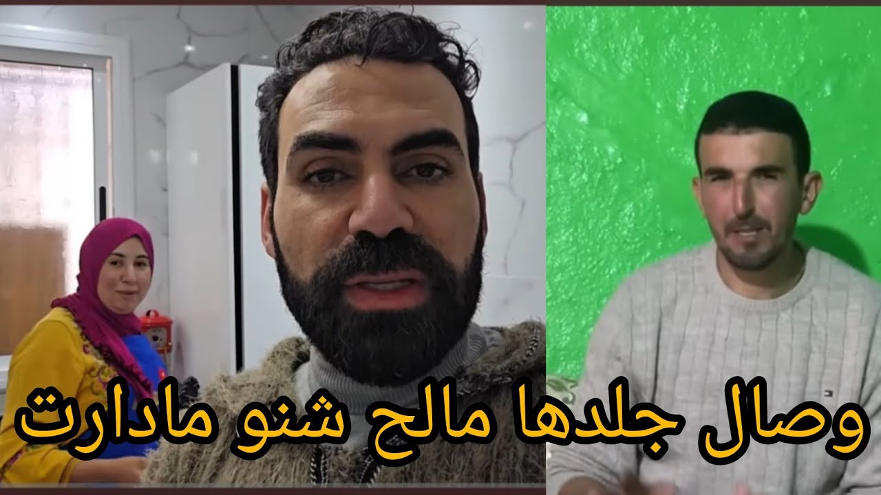 @WissalAli عااااجل سعيدة مسهلاش باغة ضرب عصفورين بحجر ة واحدة روداينا معرفات ماتشكر وصال فدار غفلون