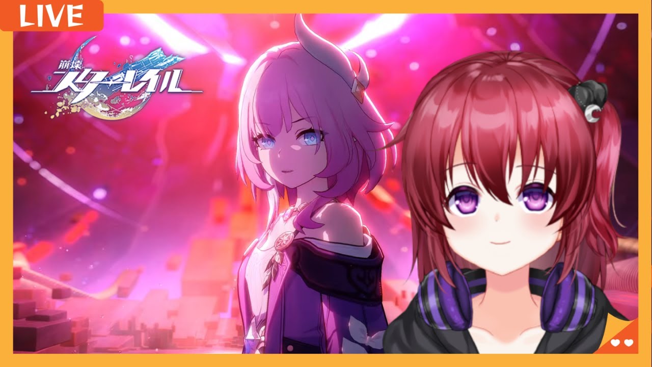 【崩壊スターレイル/完全初見】#92　なんか開拓クエスト進めます！！雑談歓迎～！【初心者】【無気力ダウナー系vtuber】