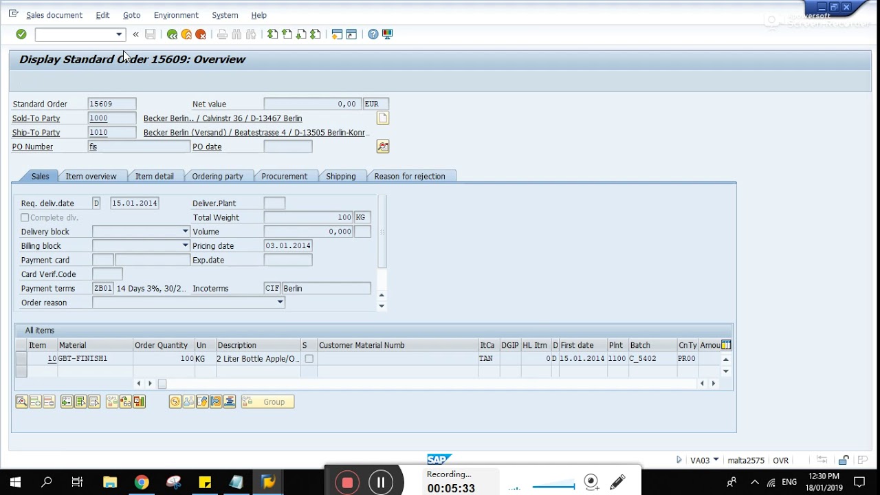 SAP + SD + Типы выходных данных + Конфигурация NACE + Часть 1 NAST