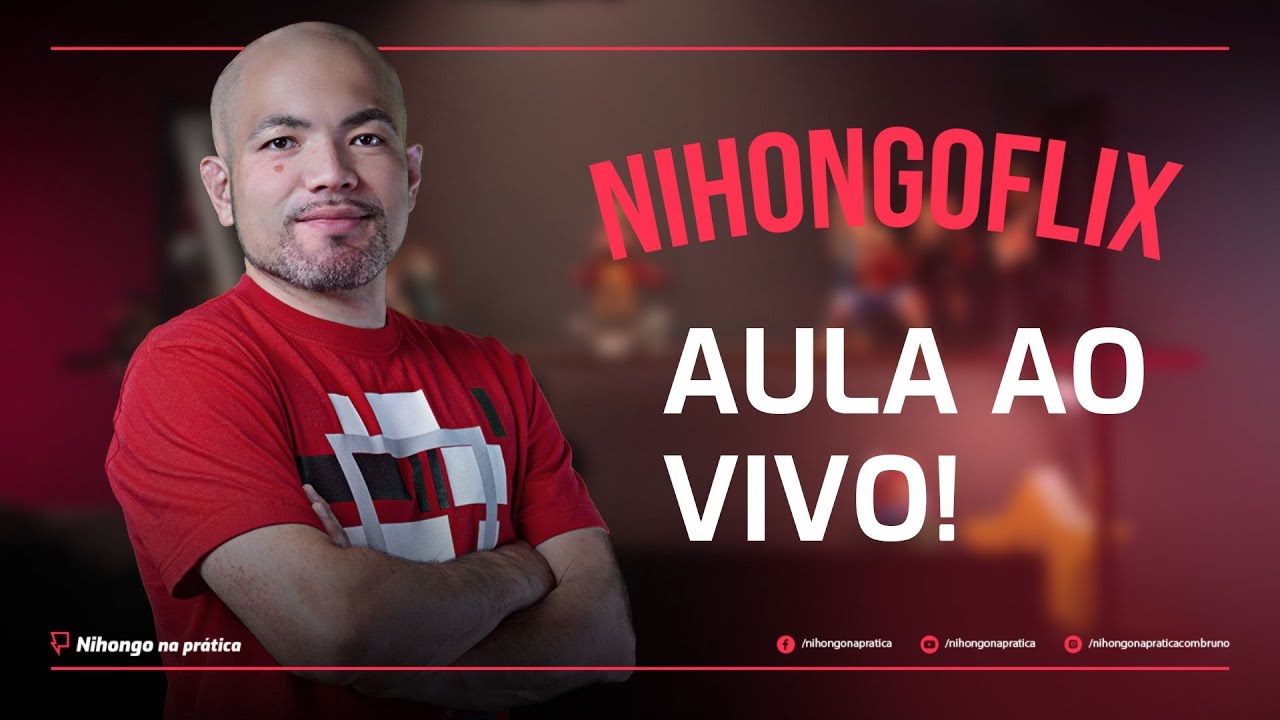 #047 AULA TIRA DÚVIDAS - NIHONGOFLIX (2025/02/12)