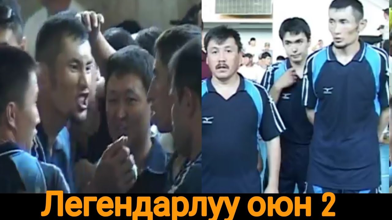 Концовка Легендарлуу оюн Ноокат vs Ала-Бука  волейбол Алмаз Нияз Учкун