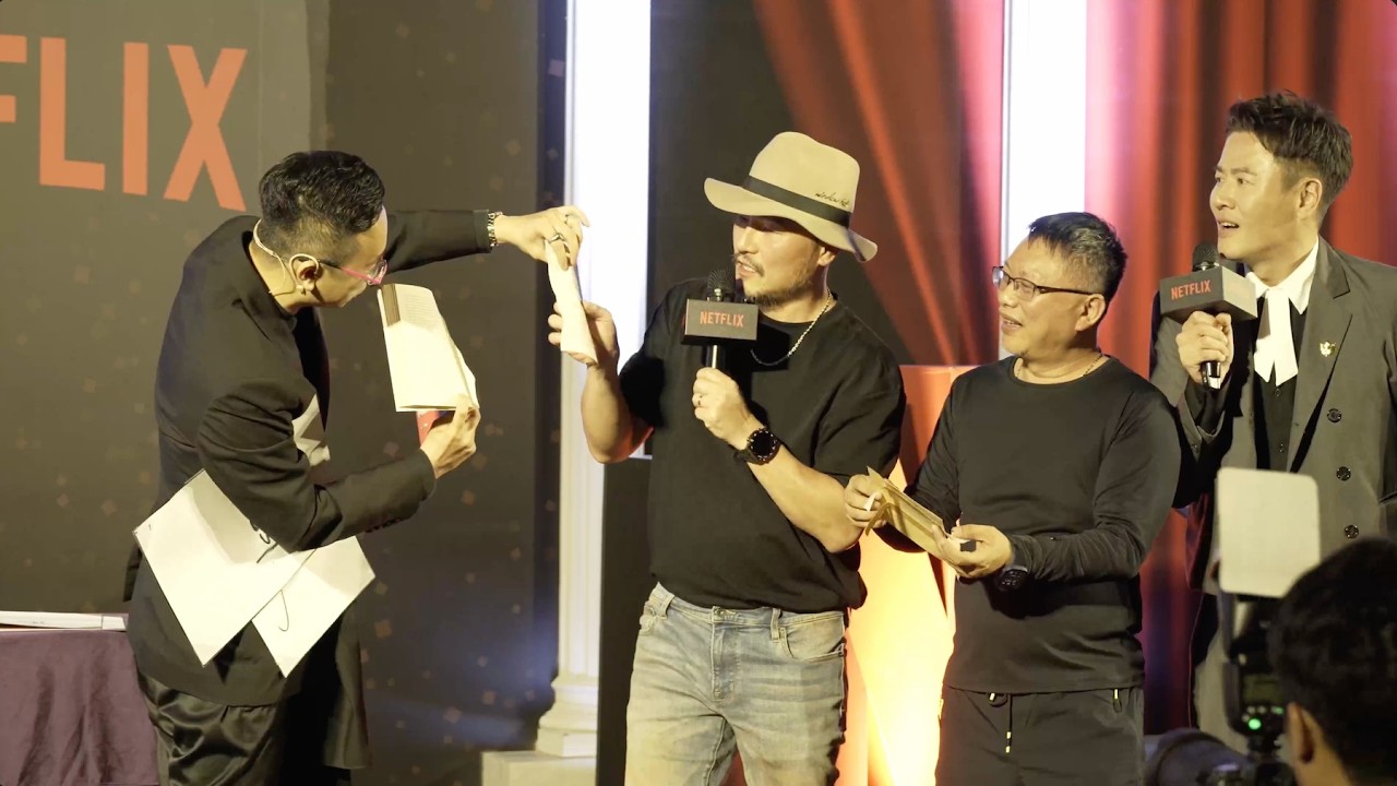 Netflix Golden Bell Award Event Magic Show ｜Netflix金鐘獎入圍晚宴魔術師表演