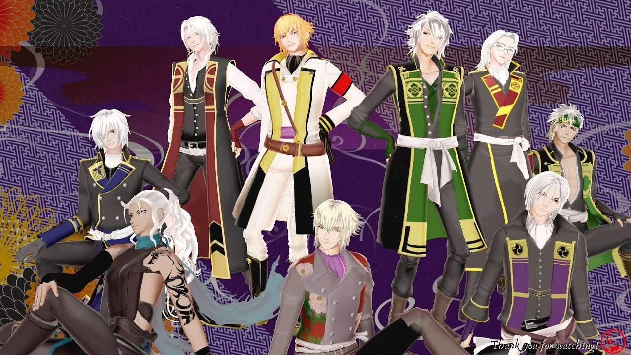 【MMD薄桜鬼】威風堂々【琥珀式ちー様配布２周年誕】