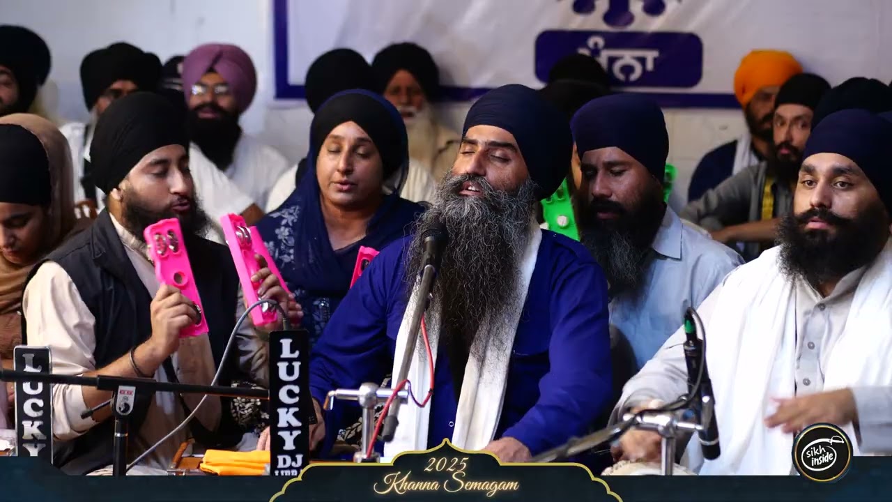 Rehansbhai ~ Jeevo Naam Suni | Bhai Manjit Singh Dyalpur | Akhand Keertan Semagam Khanna 2025