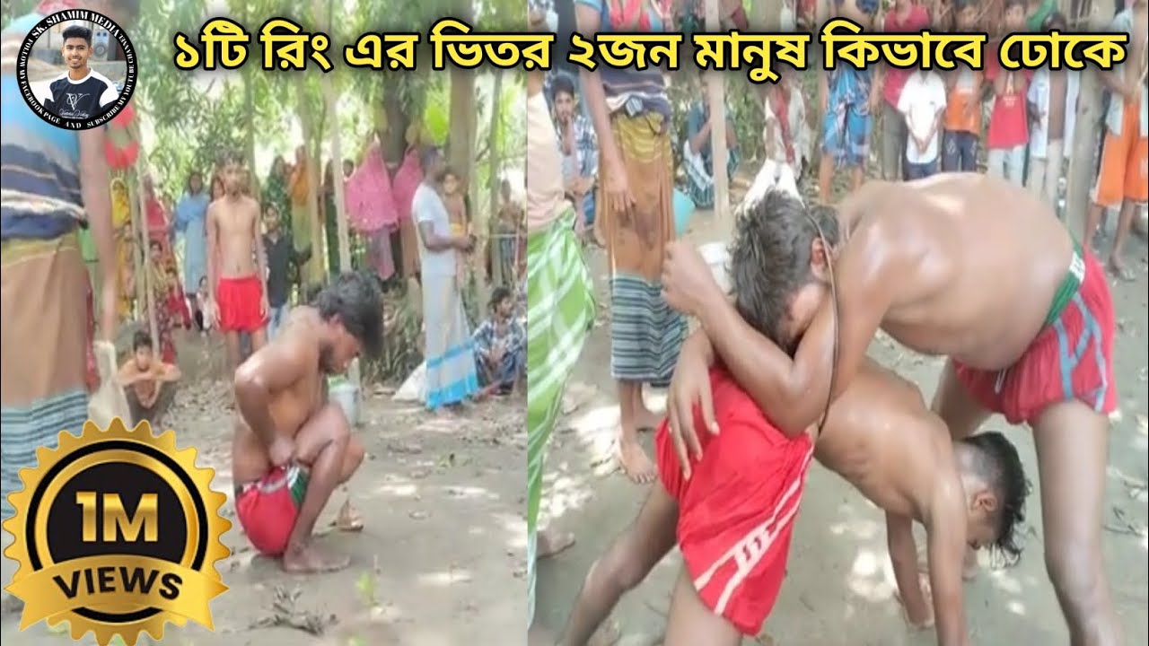 বালা খেলা। শাজার মাদার বাঁশ। ছালাভরা ছুতার পাড়া, কাজিপুর, সিরাজগঞ্জ। ২০২৫