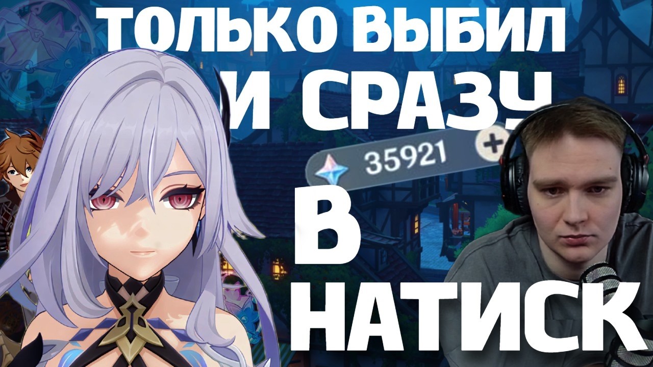 ЗАМИНМАКСИЛ УДАЧУ: как Мирон Скирк крутил и в Мрачный Натиск водил вместе с Эскофье