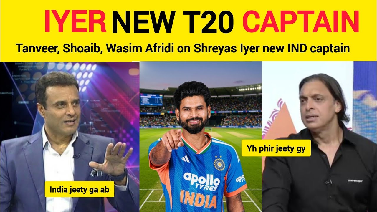 Pak Media On SHREYAS IYER new T20 CAPTAIN for INDIA #indiancricket #shreyasiyer #t20cricket
