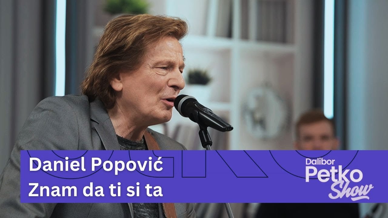Daniel Popović - Znam da ti si ta | Dalibor Petko Show | CMC TV