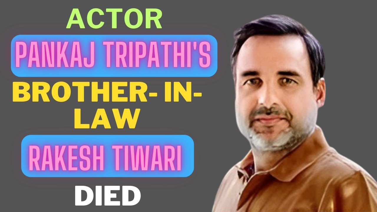 PANKAJ | PANKAJ TRIPATHI | PANKAJ TRIPATHI MOVIES | GANGS OF WASSEYPUR