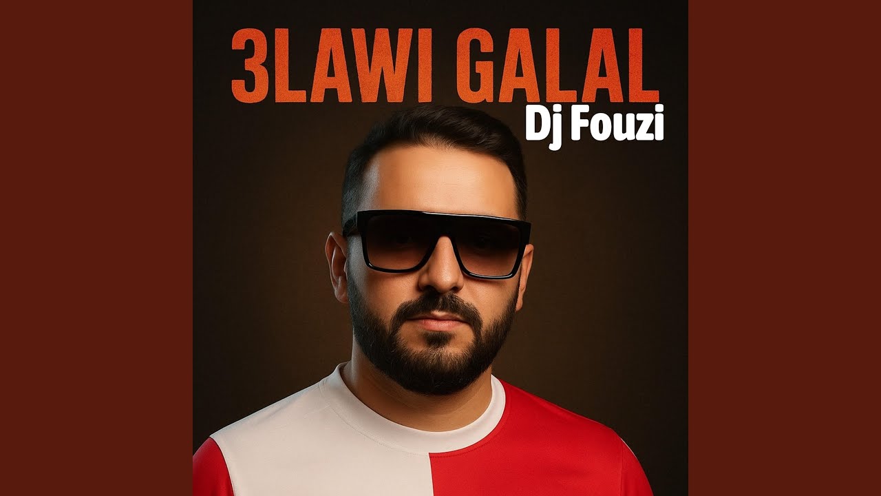 3lawi Galal