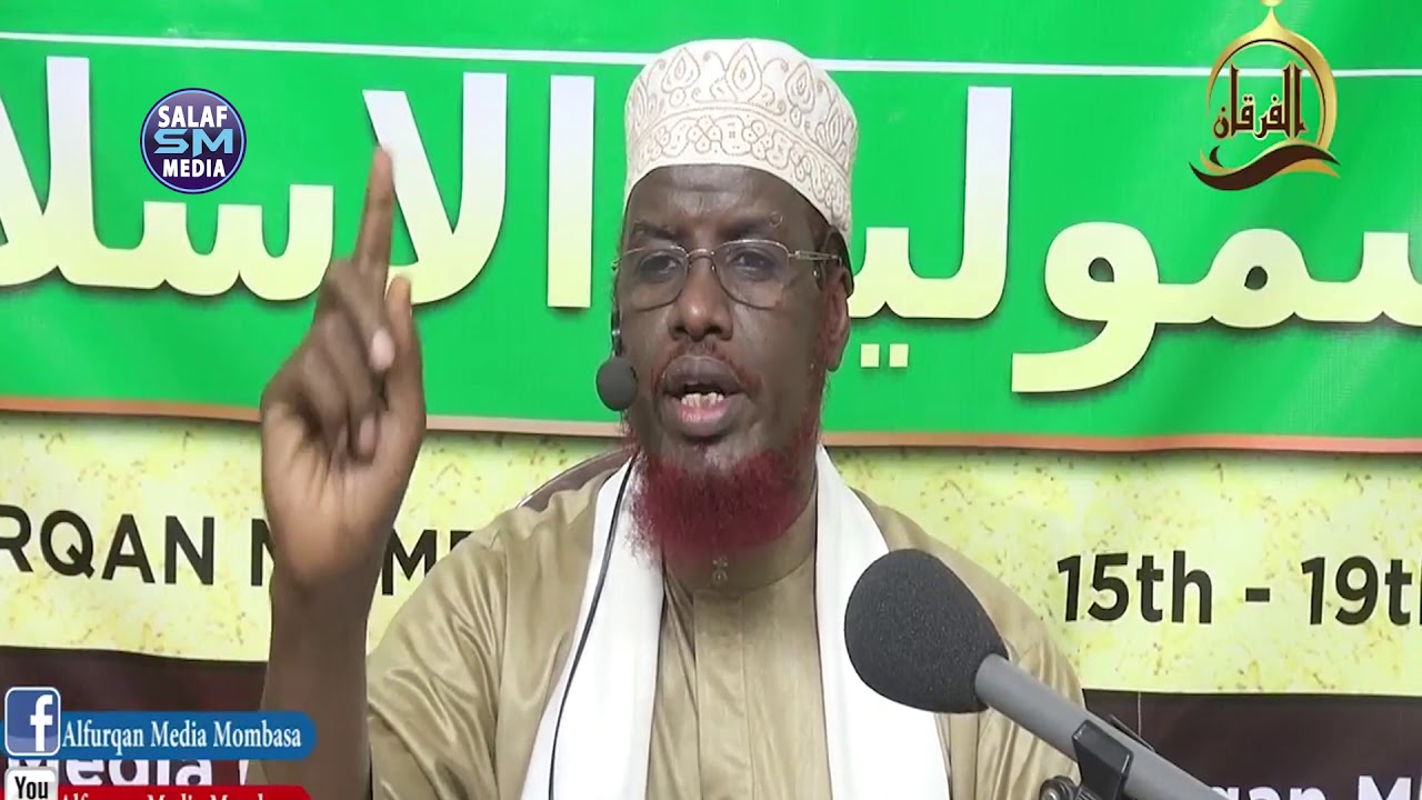 Daynta iyo meesha ay kagasho ribada Sh Maxamed Cabdi Umal