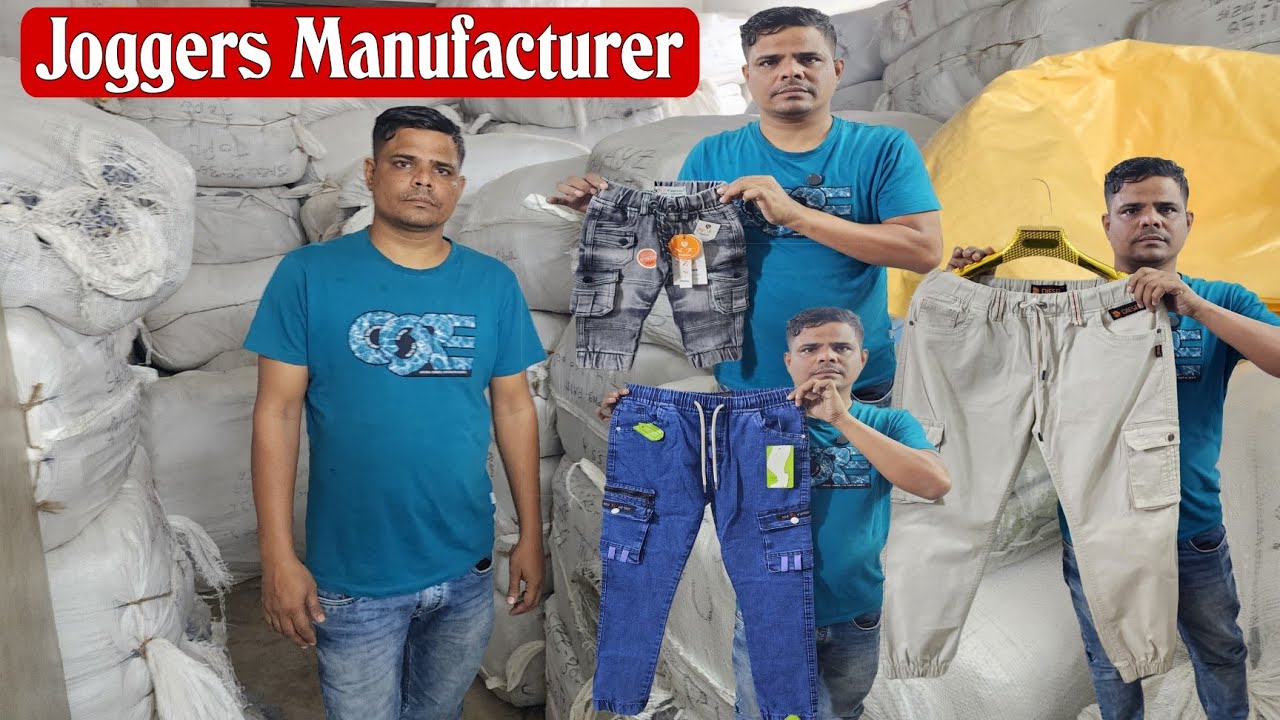 Biggest Joggers Manufacturer Khidderpur 🔥