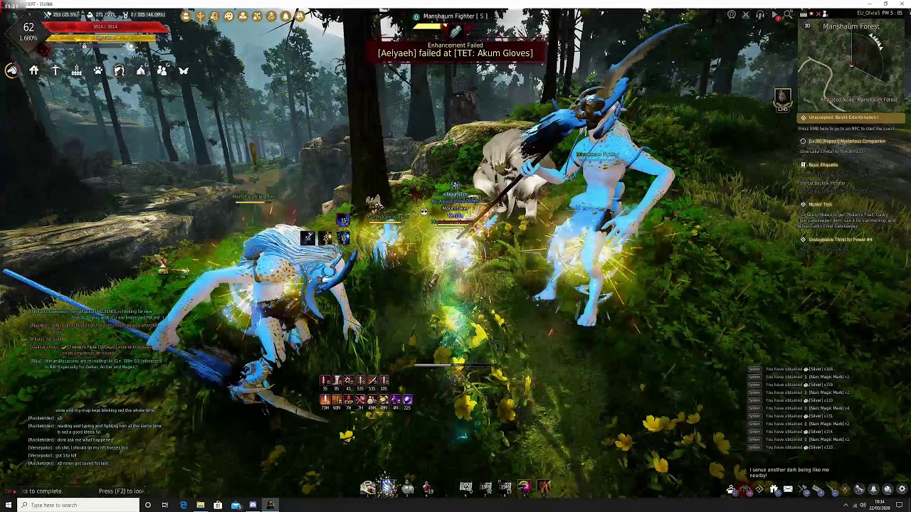 [BDO]Manshaum Forest (220 AP Mystic) Grind Test *WITH ADVANCED LOOT SCROLL* - Consistent 100M+/Hour?