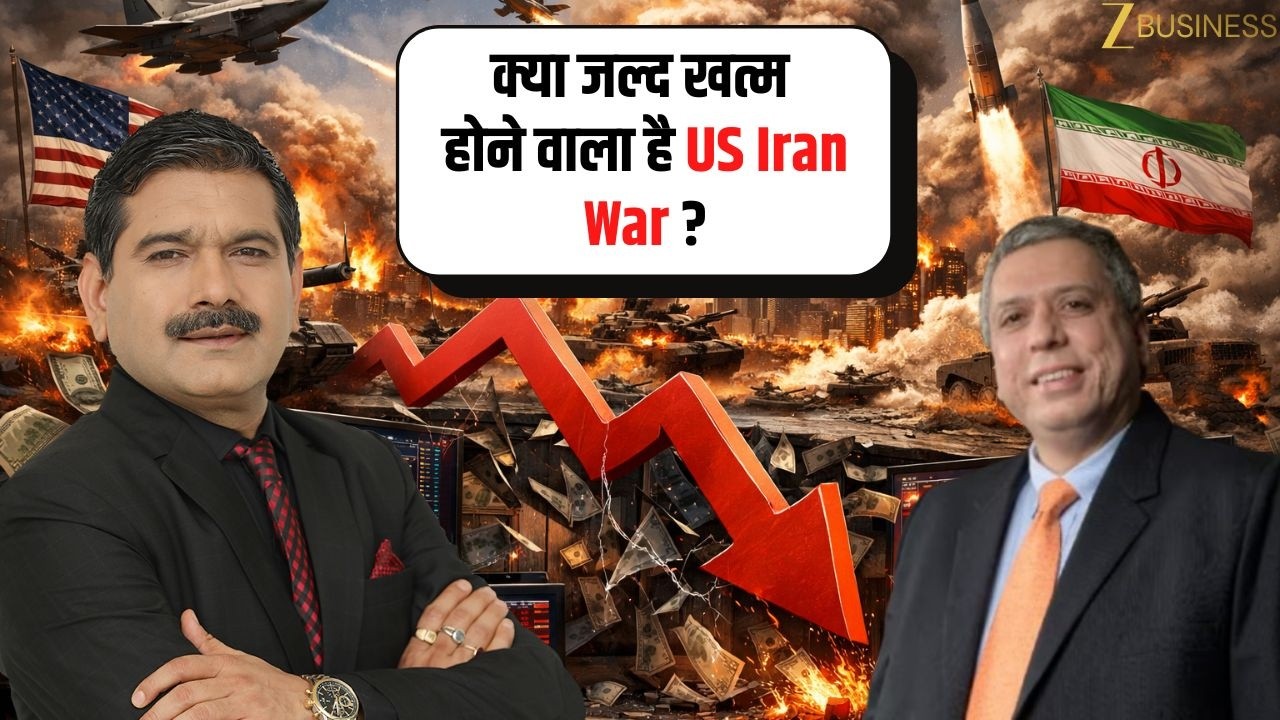 Is the US-Iran War Nearing an End? Ajay Bagga Explains Trump’s Big Statement