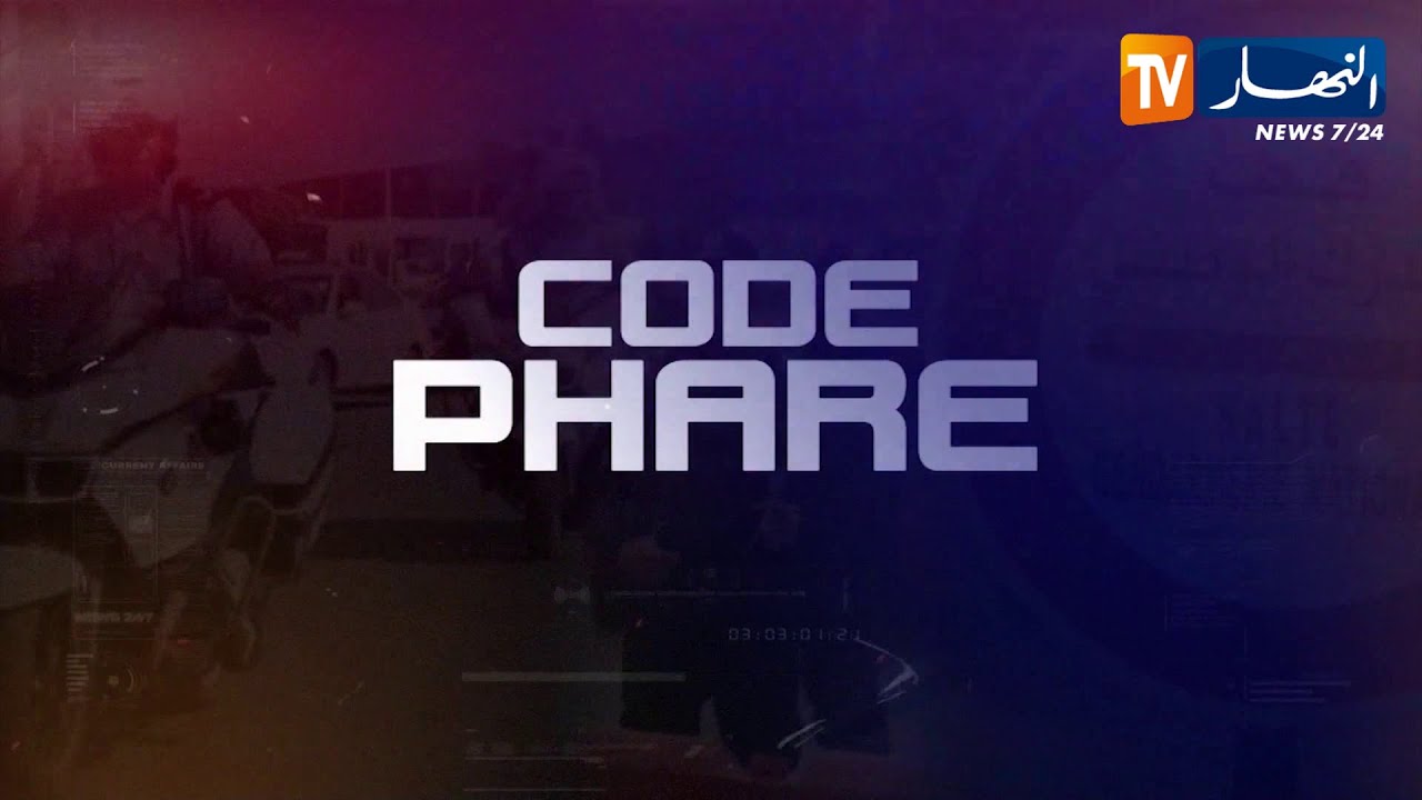 code phare: مراقبة مدى إلتزام سواق حافلات نقل المسافرين وسيارات الأجرة بقانون المرور