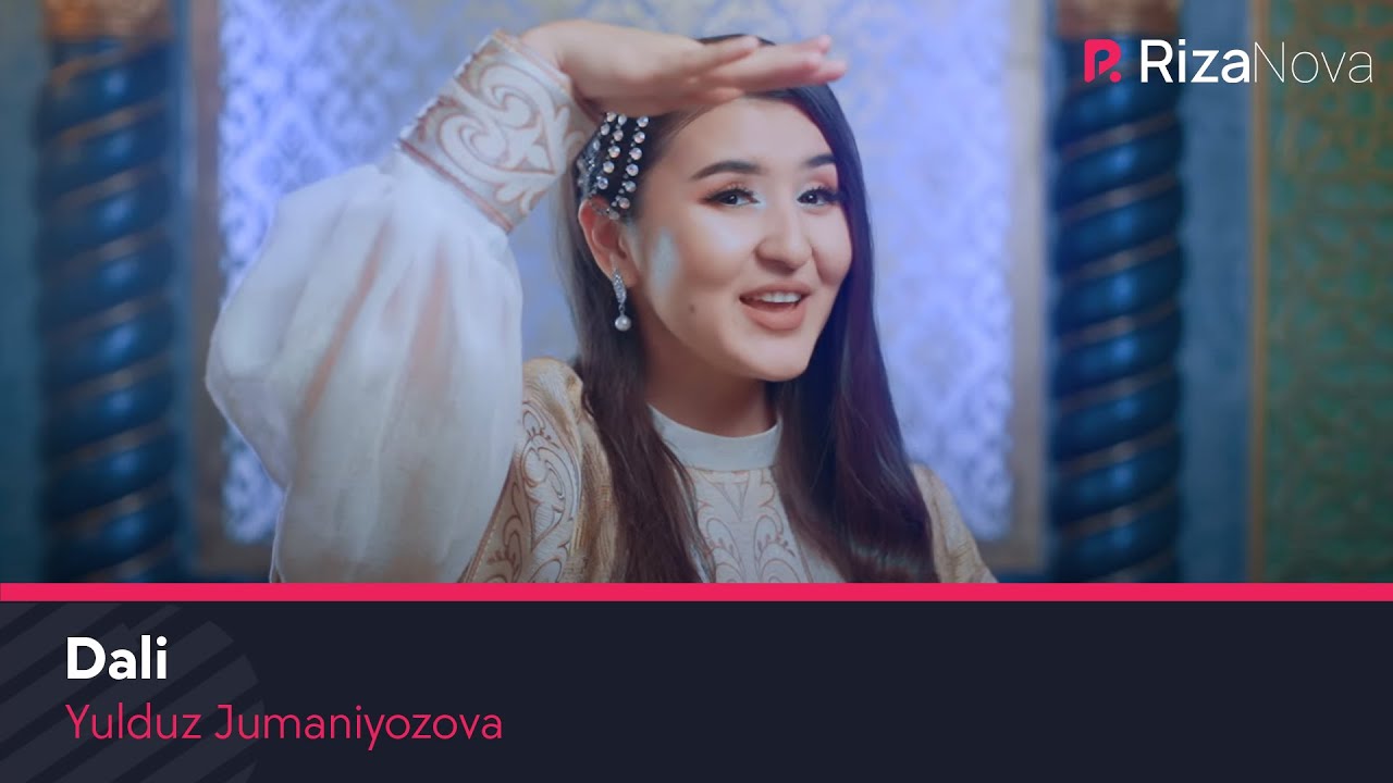 Yulduz Jumaniyozova - Dali | Юлдуз Жуманиёзова - Дали