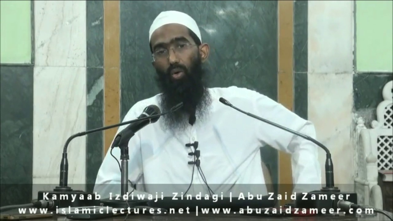 Biwi, Shauhar ka ehteraam kare | Shaykh Abuzaid Zameer