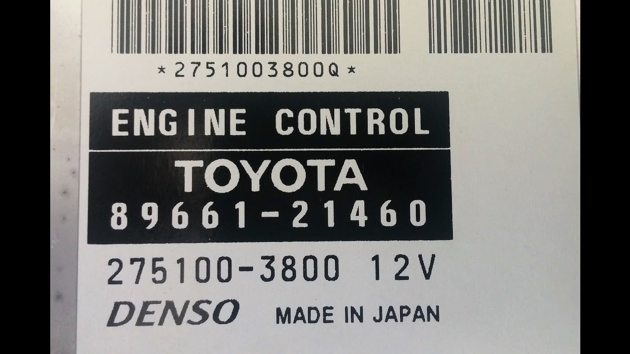 DIY Scion tC ECU Computer removal