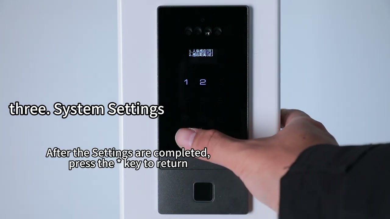 MSTI M7 Smart Lock Setup Tutorial | Face Recognition & App Configuration