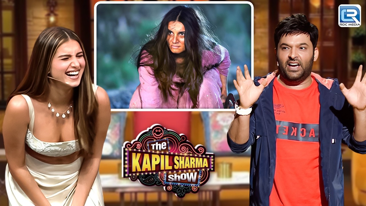इस मूवी में तुम भूतनी बनी हो, वैसे भी बिना मेकअप के भूत लगती हो | The Kapil Sharma Show | New EP