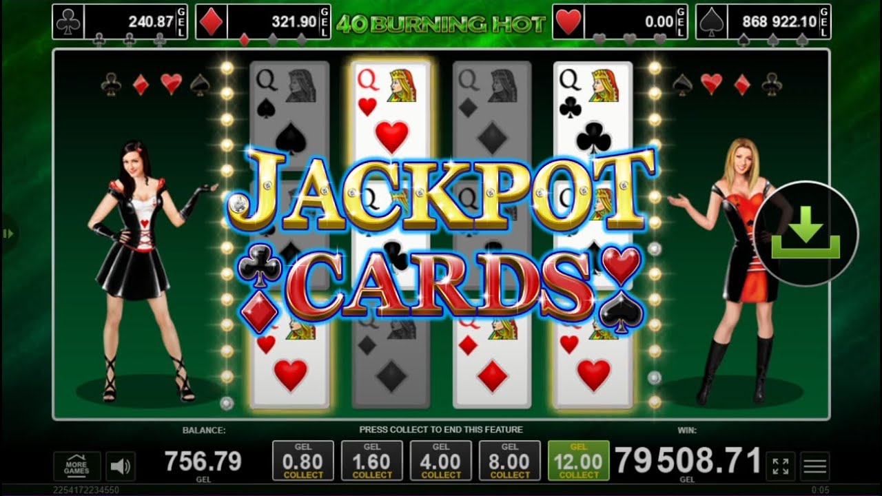 EGT Jackpot Card Collection StreamroomGE / 🧡🧡🧡EGT გულის ჯეკპოტი სტრიმზე 79K