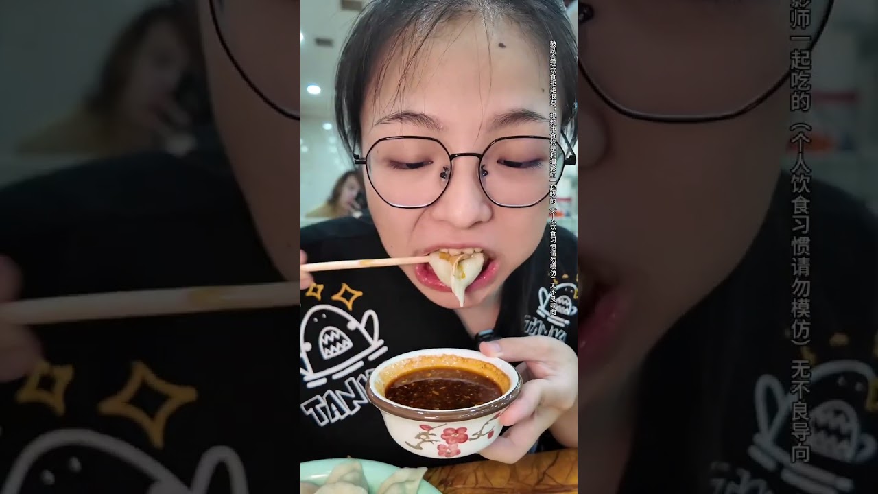 你们要的饺子自助来咯#抖音商城中秋团圆季